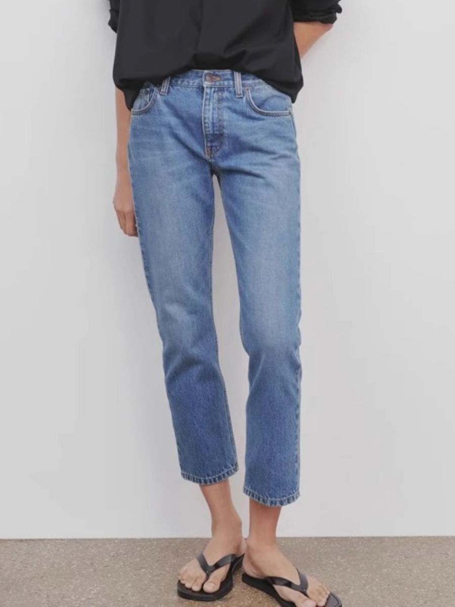 High-Waist Slimming Jeans